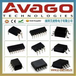 ACPL-P302光耦 Avago代理商长期供应，赋能光电器件应用